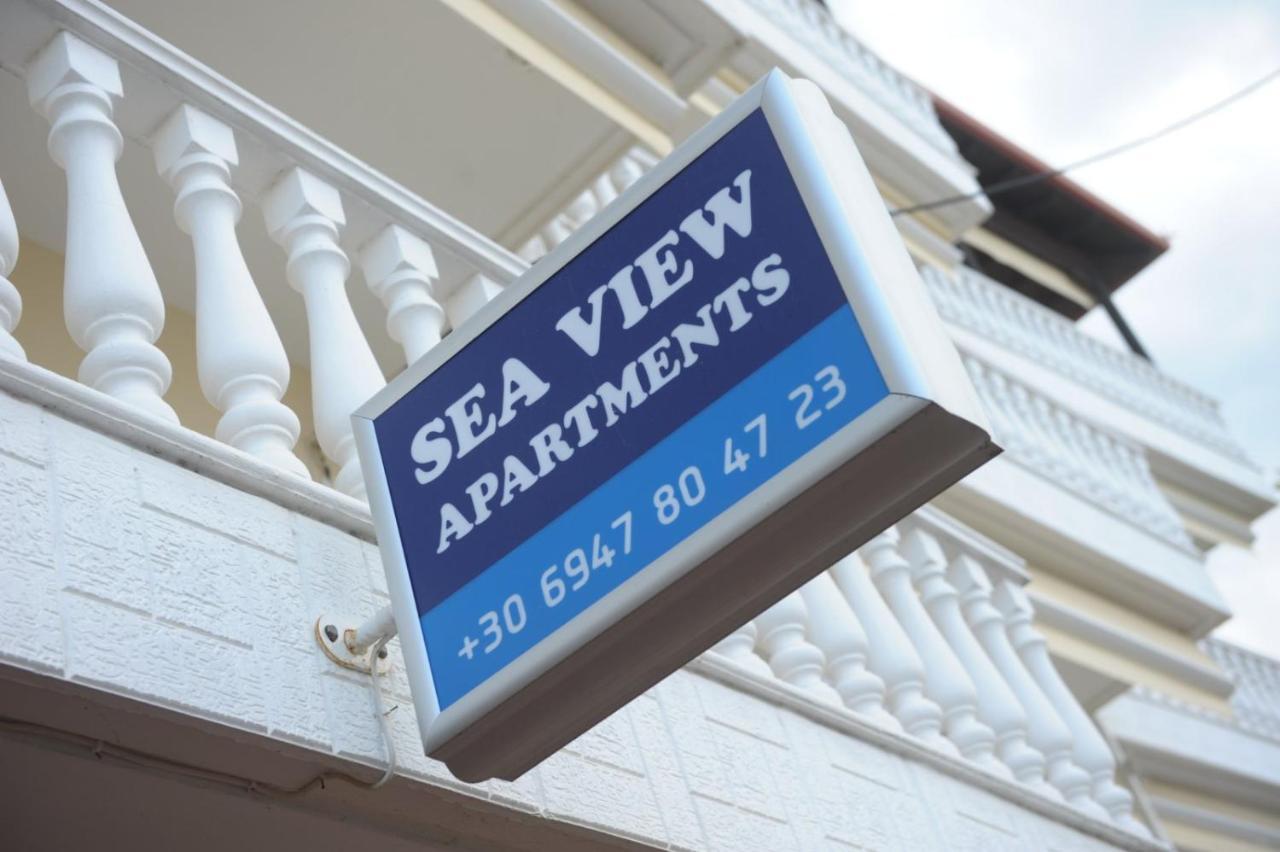 Sea View Apartments Artemis Leptokaryá Eksteriør bilde